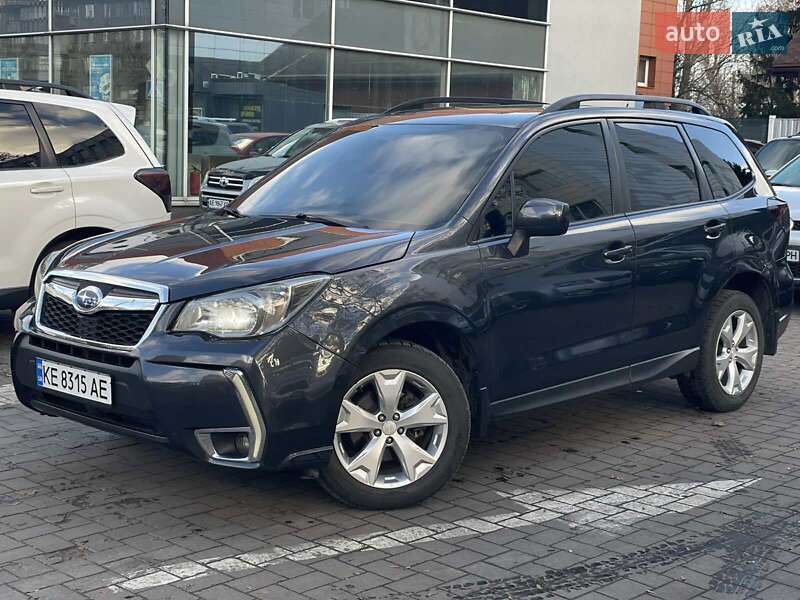Внедорожник / Кроссовер Subaru Forester 2014 в Днепре фото 3 Внедорожник / Кроссовер Subaru Forester 2014 в Днепре