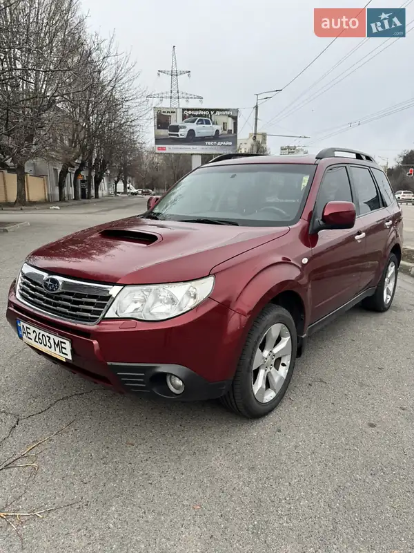 Subaru Forester 2008 VIN JF1SH5LS59G014583 фото оголошення 18 з 47