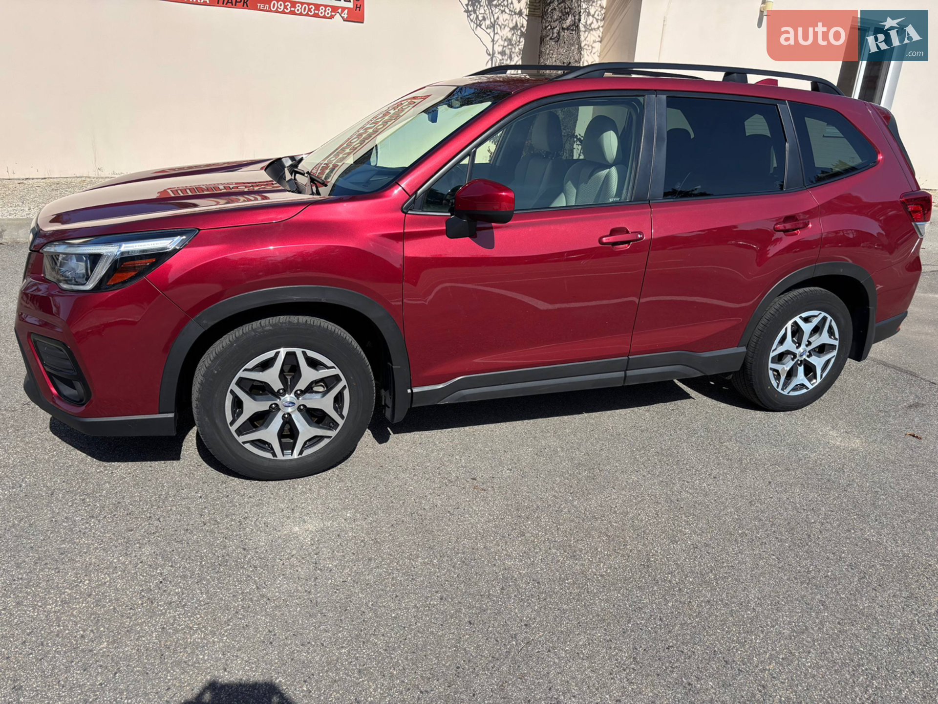 2020 Subaru Forester - мініатюра 2