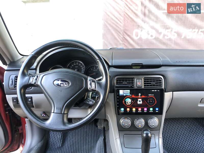 Внедорожник / Кроссовер Subaru Forester 2006 в Ивано-Франковске