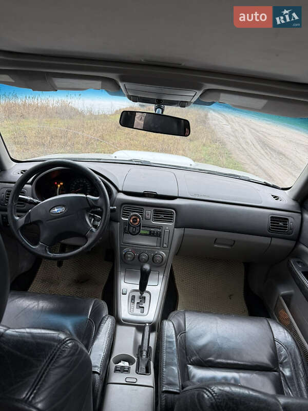 Subaru Forester 2003 Subaru Forester 2003