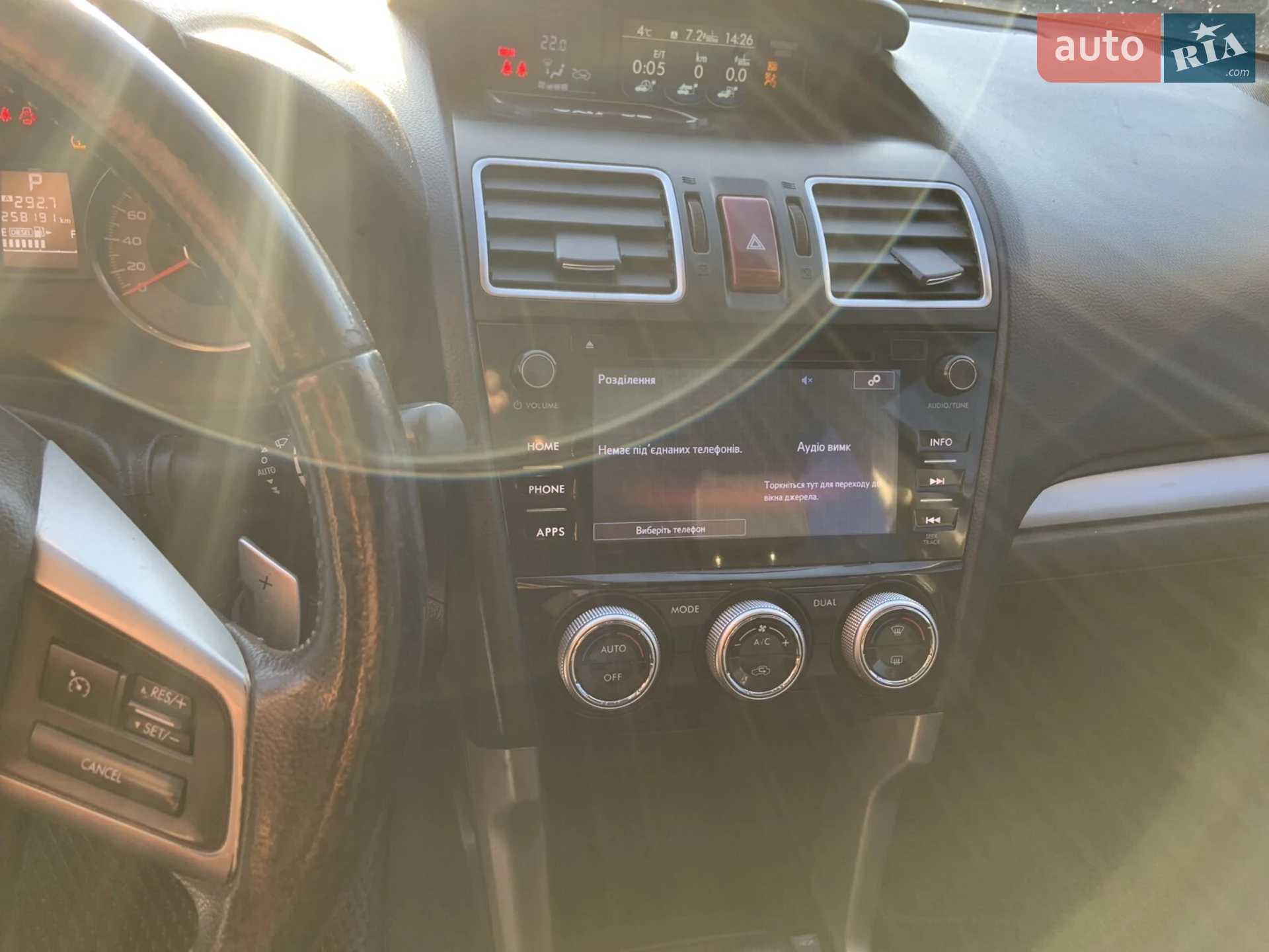 2015 Subaru Forester - мініатюра 16