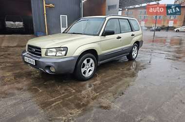 Внедорожник / Кроссовер Subaru Forester 2005 в Сумах