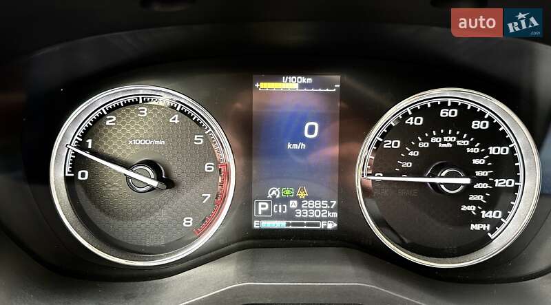 Внедорожник / Кроссовер Subaru Forester 2020 в Одессе