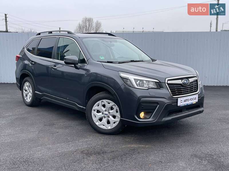 Subaru Forester 2020