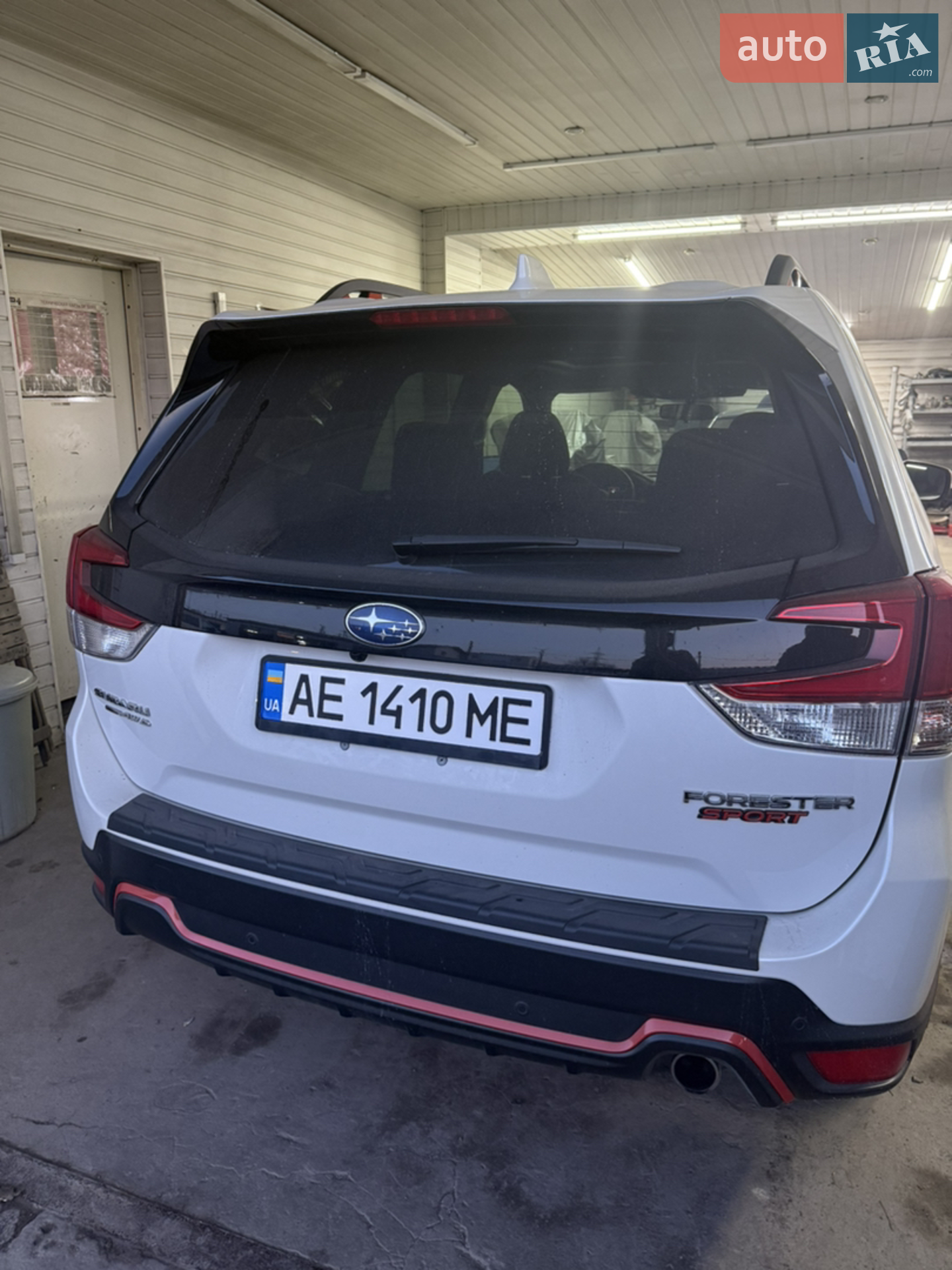 2022 Subaru Forester - мініатюра 2