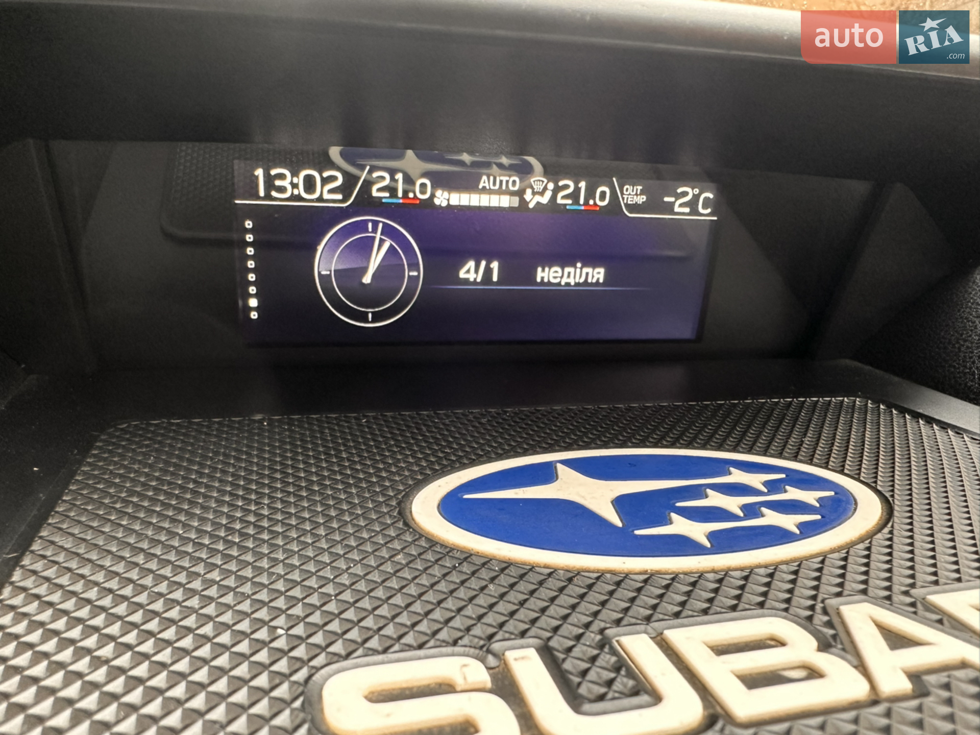 2019 Subaru Forester - мініатюра 14