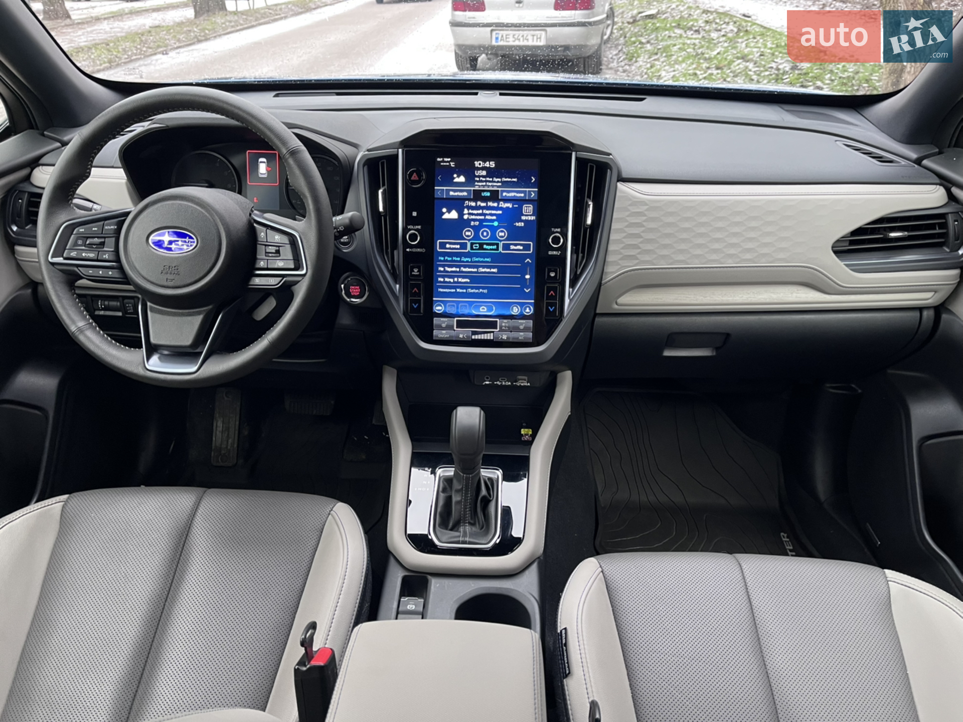 2024 Subaru Forester - мініатюра 11