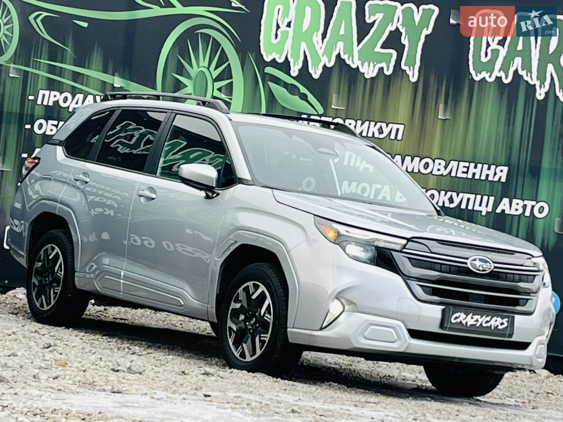 2024 Subaru Forester - мініатюра 5