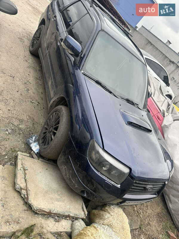 Subaru Forester 2006
