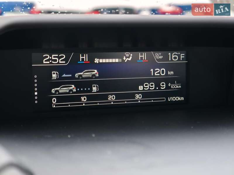 Внедорожник / Кроссовер Subaru Forester 2023 в Харькове