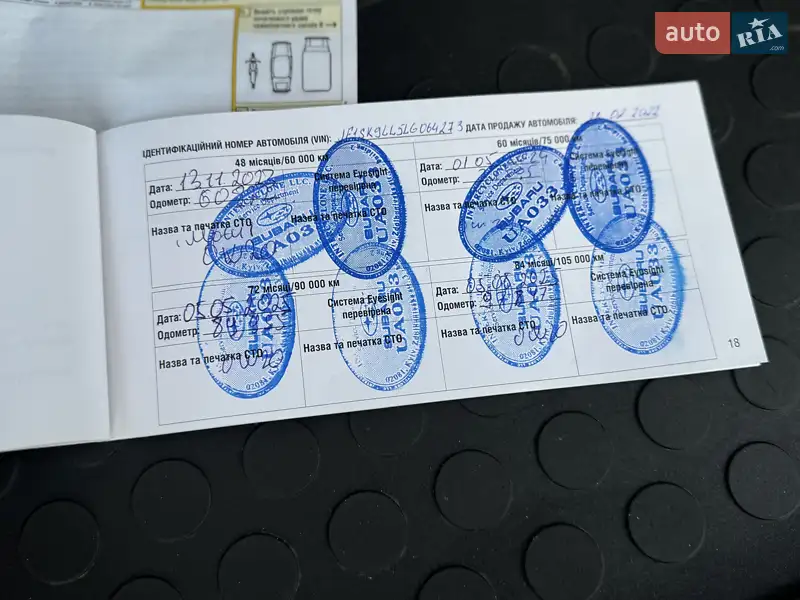 Внедорожник / Кроссовер Subaru Forester 2019 в Киеве документ