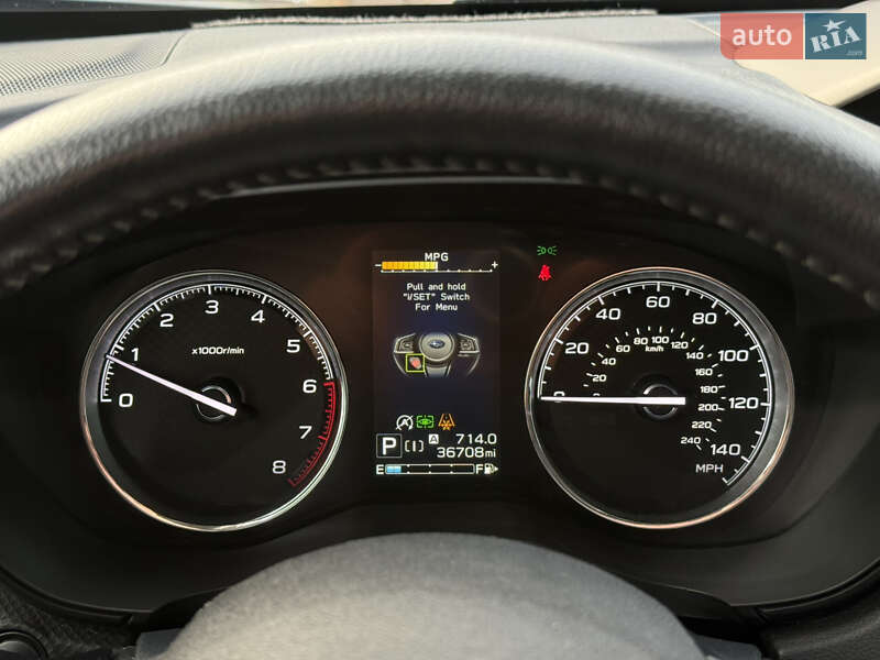 Внедорожник / Кроссовер Subaru Forester 2019 в Харькове