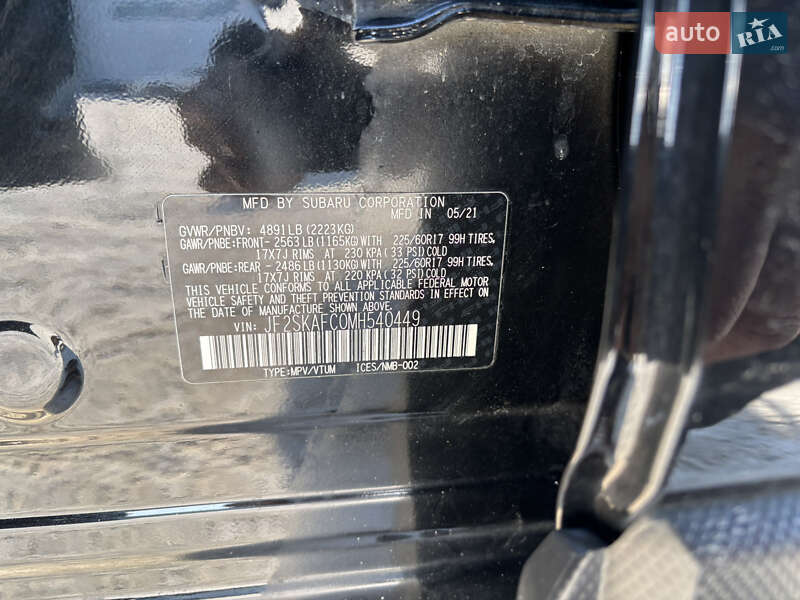 Внедорожник / Кроссовер Subaru Forester 2021 в Киеве фото 29 Внедорожник / Кроссовер Subaru Forester 2021 в Киеве