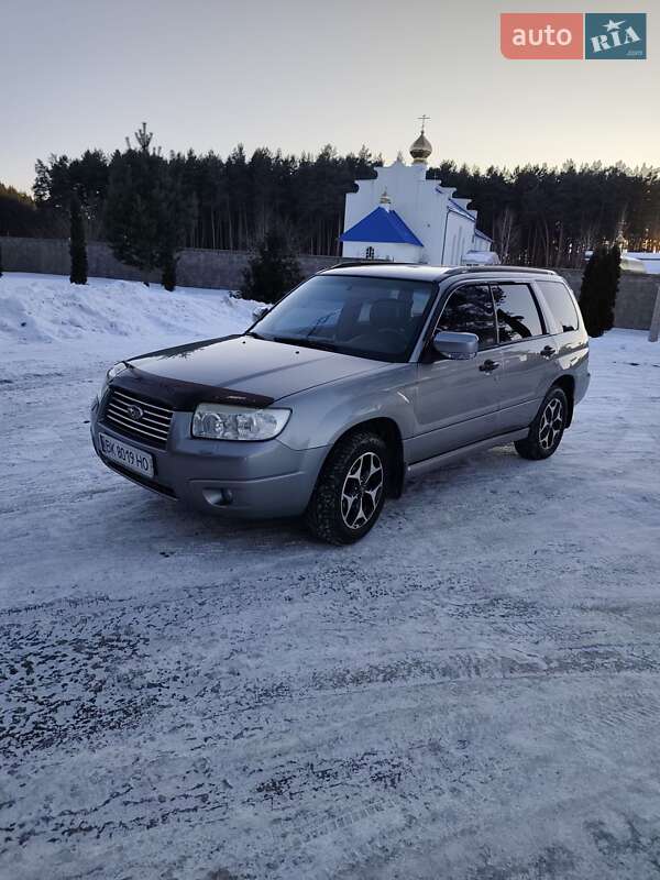 2006 Subaru Forester, VIN JF1SG5LW47G117537:plate — фото 1 (autoria)