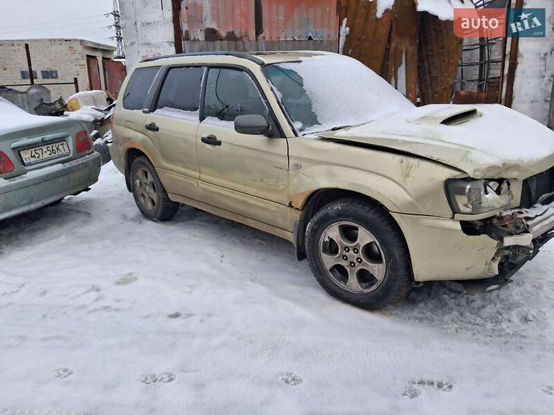 Subaru Forester 2003
