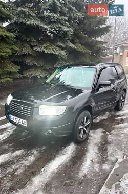 Внедорожник / Кроссовер Subaru Forester 2006 в Днепре