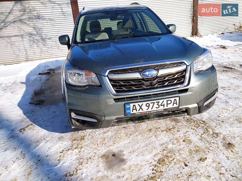Subaru Forester 2017