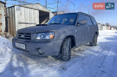 Внедорожник / Кроссовер Subaru Forester 2005 в Черкассах