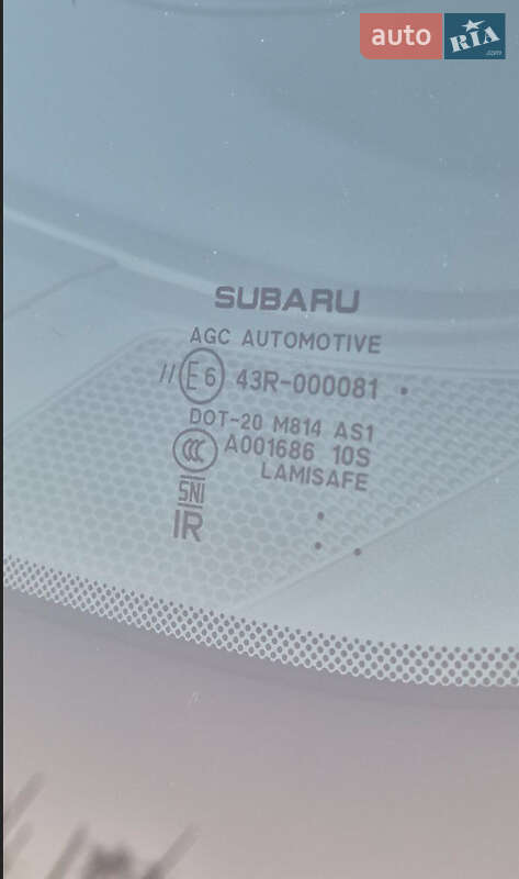 Внедорожник / Кроссовер Subaru Forester 2025 в Днепре