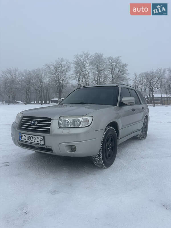 2006 Subaru Forester, VIN JF1SG5LW46G079397:plate — фото 1 (autoria)