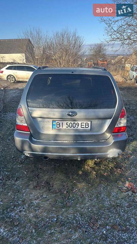 Внедорожник / Кроссовер Subaru Forester 2007 в Полтаве