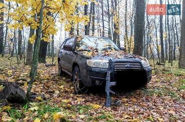 Позашляховик / Кросовер Subaru Forester 2006 в Харкові