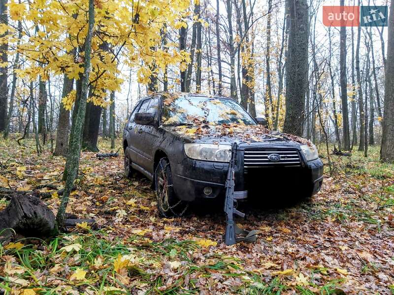 Subaru Forester 2006