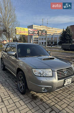 Внедорожник / Кроссовер Subaru Forester 2006 в Славянске