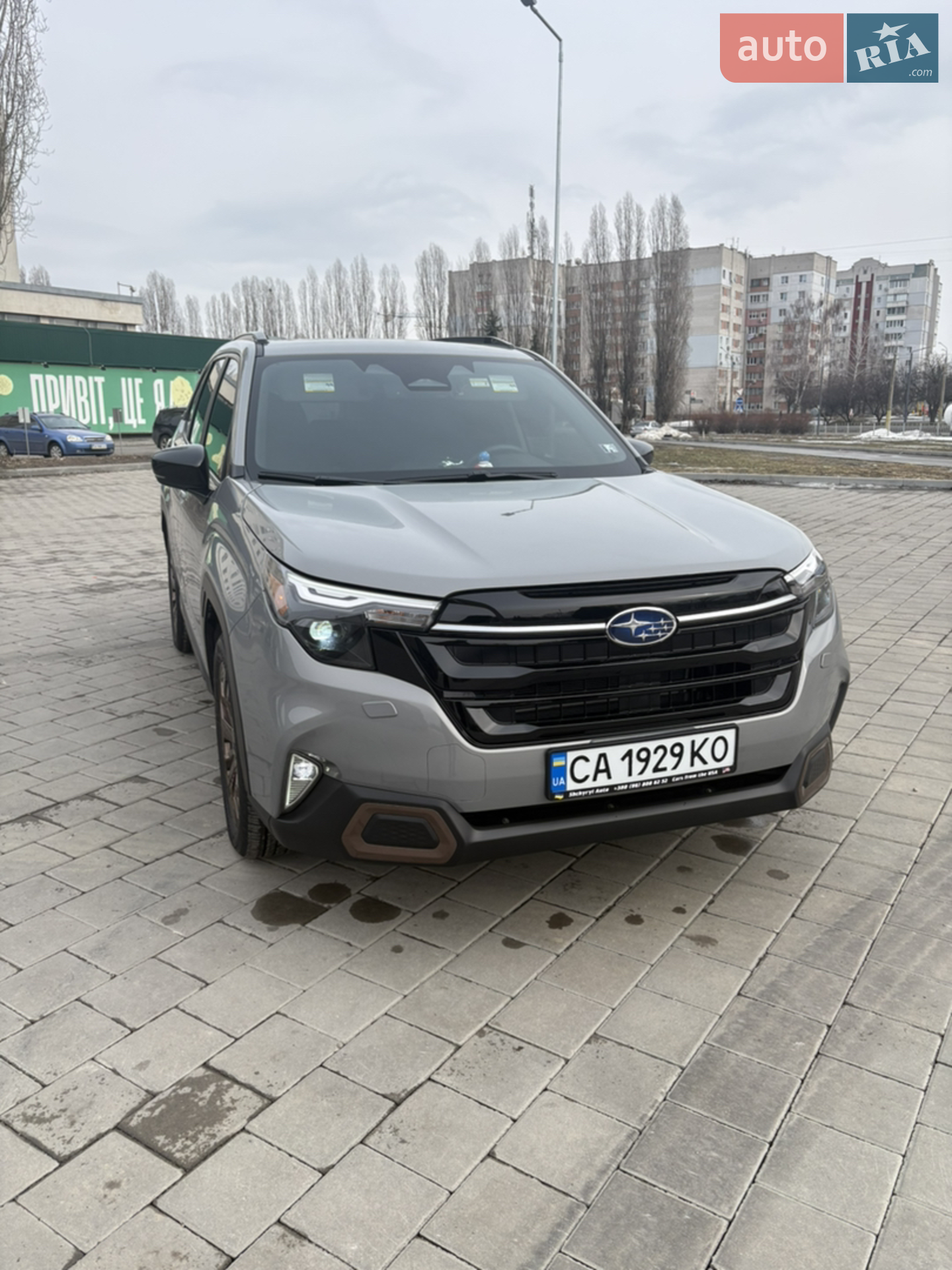 2025 Subaru Forester - мініатюра 23