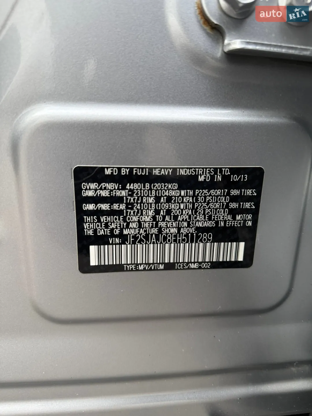 2013 Subaru Forester - мініатюра 35