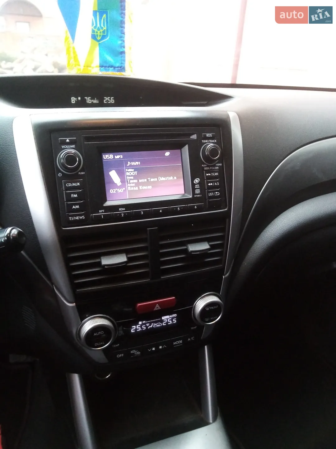 2011 Subaru Forester - мініатюра 10
