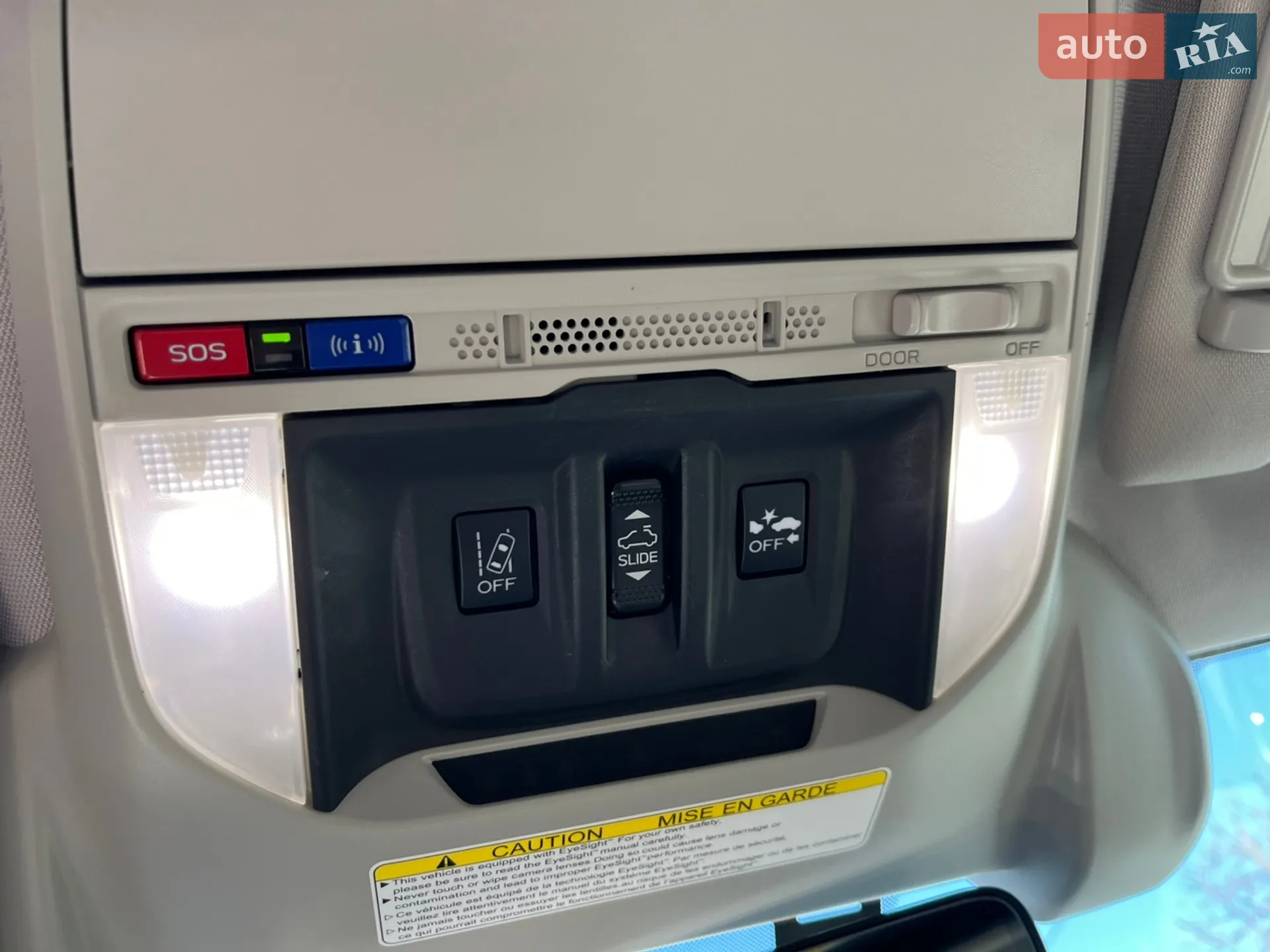 2021 Subaru Forester - мініатюра 20