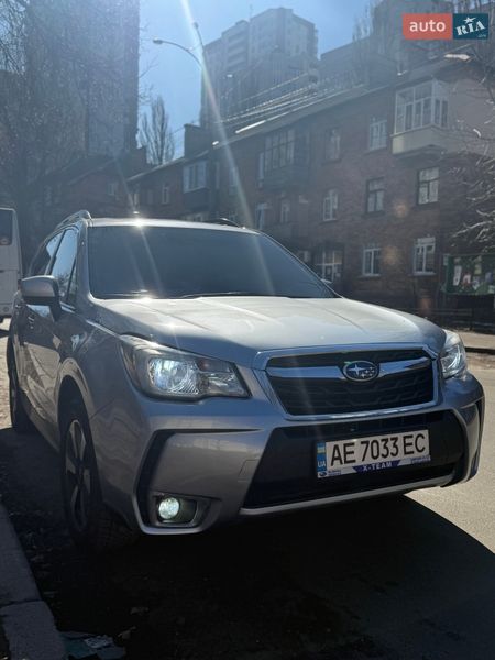 Subaru Forester 2018