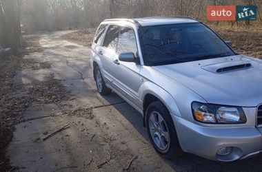Внедорожник / Кроссовер Subaru Forester 2004 в Каневе