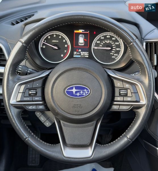 Внедорожник / Кроссовер Subaru Forester 2020 в Ивано-Франковске