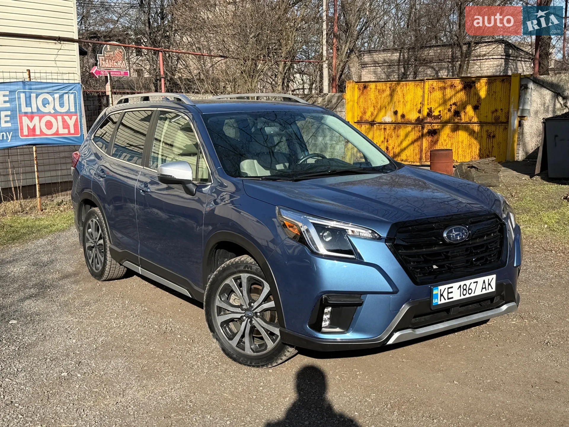 2022 Subaru Forester - фото 1