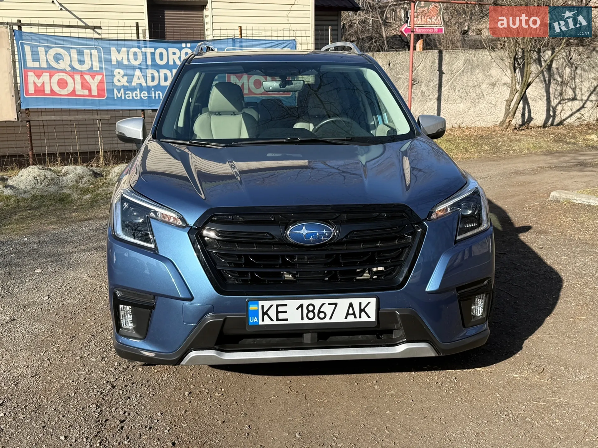 2022 Subaru Forester - мініатюра 6