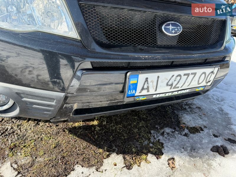 Внедорожник / Кроссовер Subaru Forester 2008 в Киеве