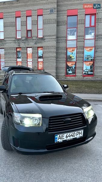 Subaru Forester 2007
