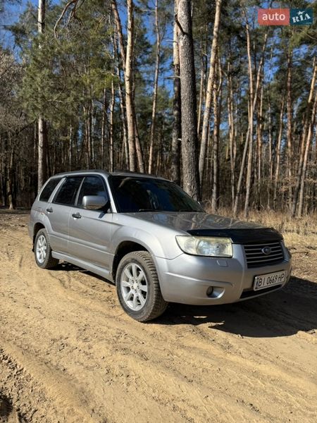 Subaru Forester 2007 Subaru Forester 2007