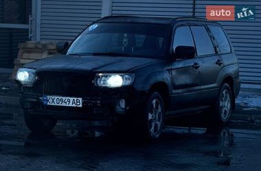 Позашляховик / Кросовер Subaru Forester 2006 в Харкові