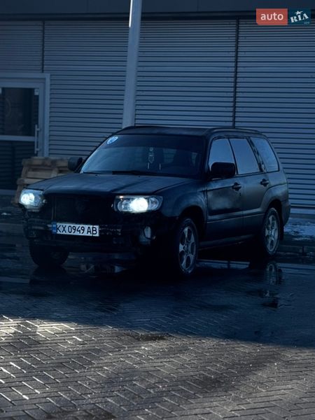 Subaru Forester 2006