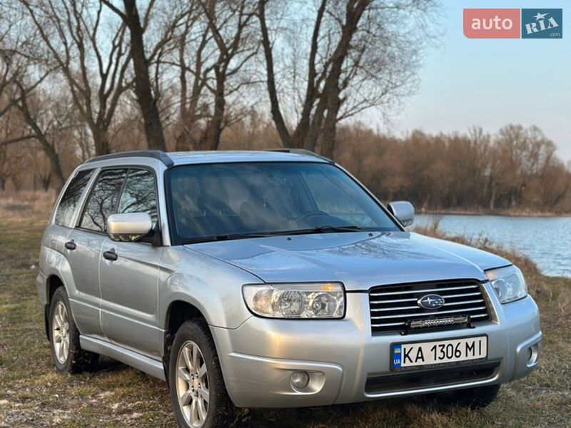 2006 Subaru Forester, VIN JF1SG5LE57G105081:plate — фото 1 (autoria)