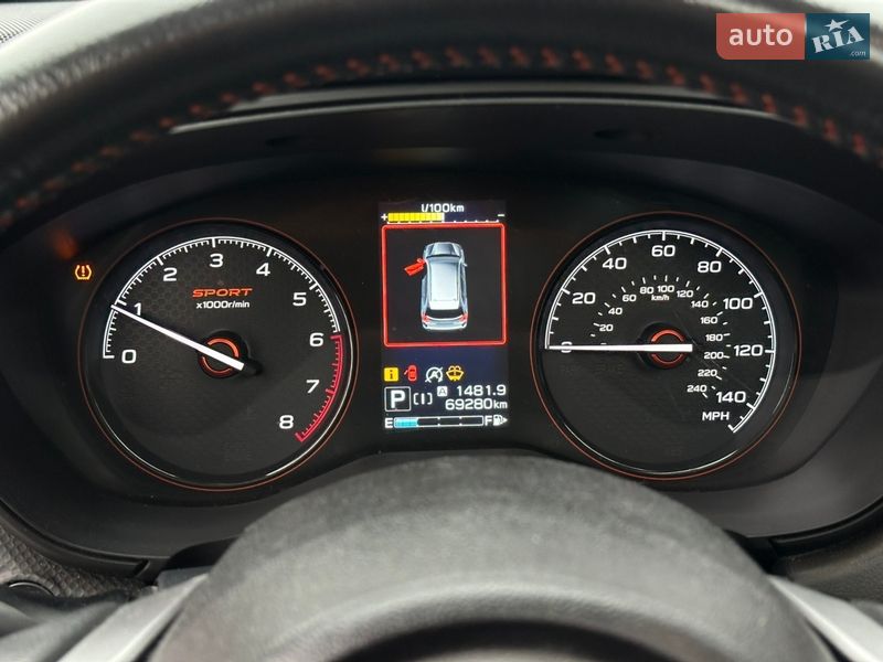 Внедорожник / Кроссовер Subaru Forester 2018 в Харькове