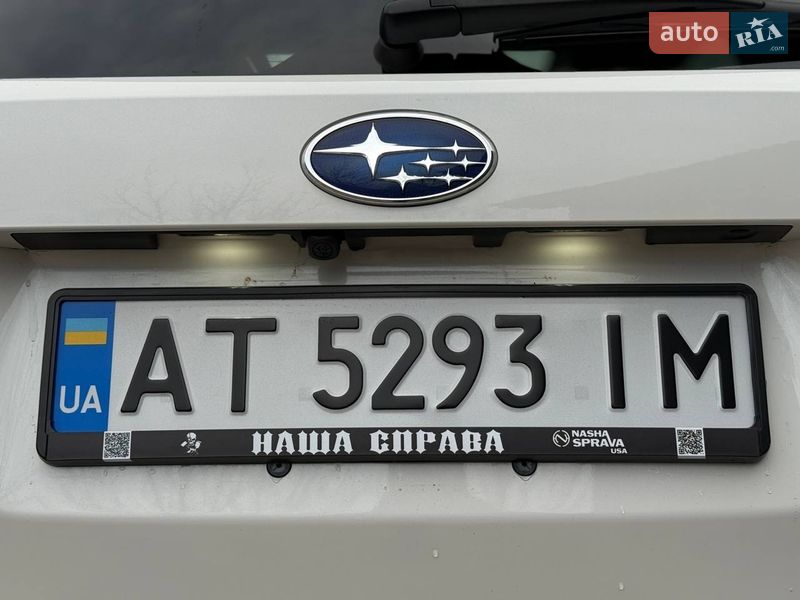 Внедорожник / Кроссовер Subaru Forester 2020 в Ивано-Франковске