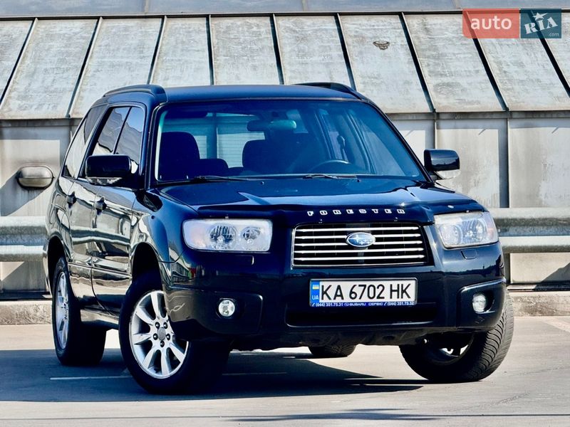 Внедорожник / Кроссовер Subaru Forester 2007 в Киеве