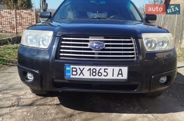 Позашляховик / Кросовер Subaru Forester 2006 в Хмельницькому
