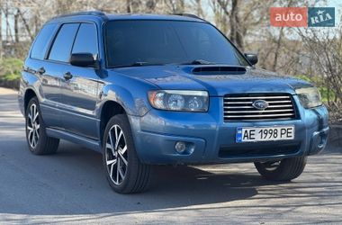 Внедорожник / Кроссовер Subaru Forester 2007 в Днепре