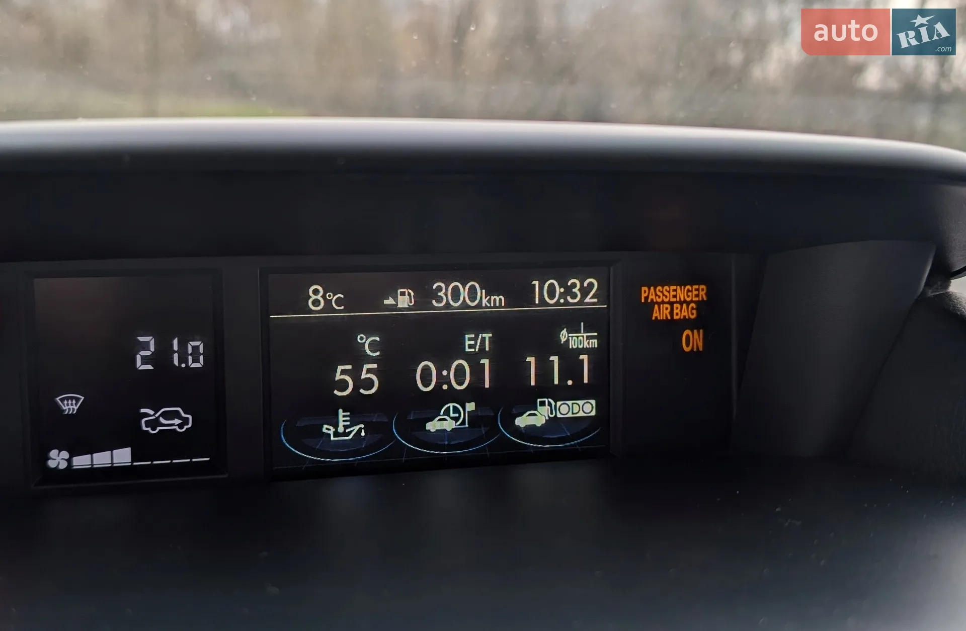 2015 Subaru Forester - мініатюра 26